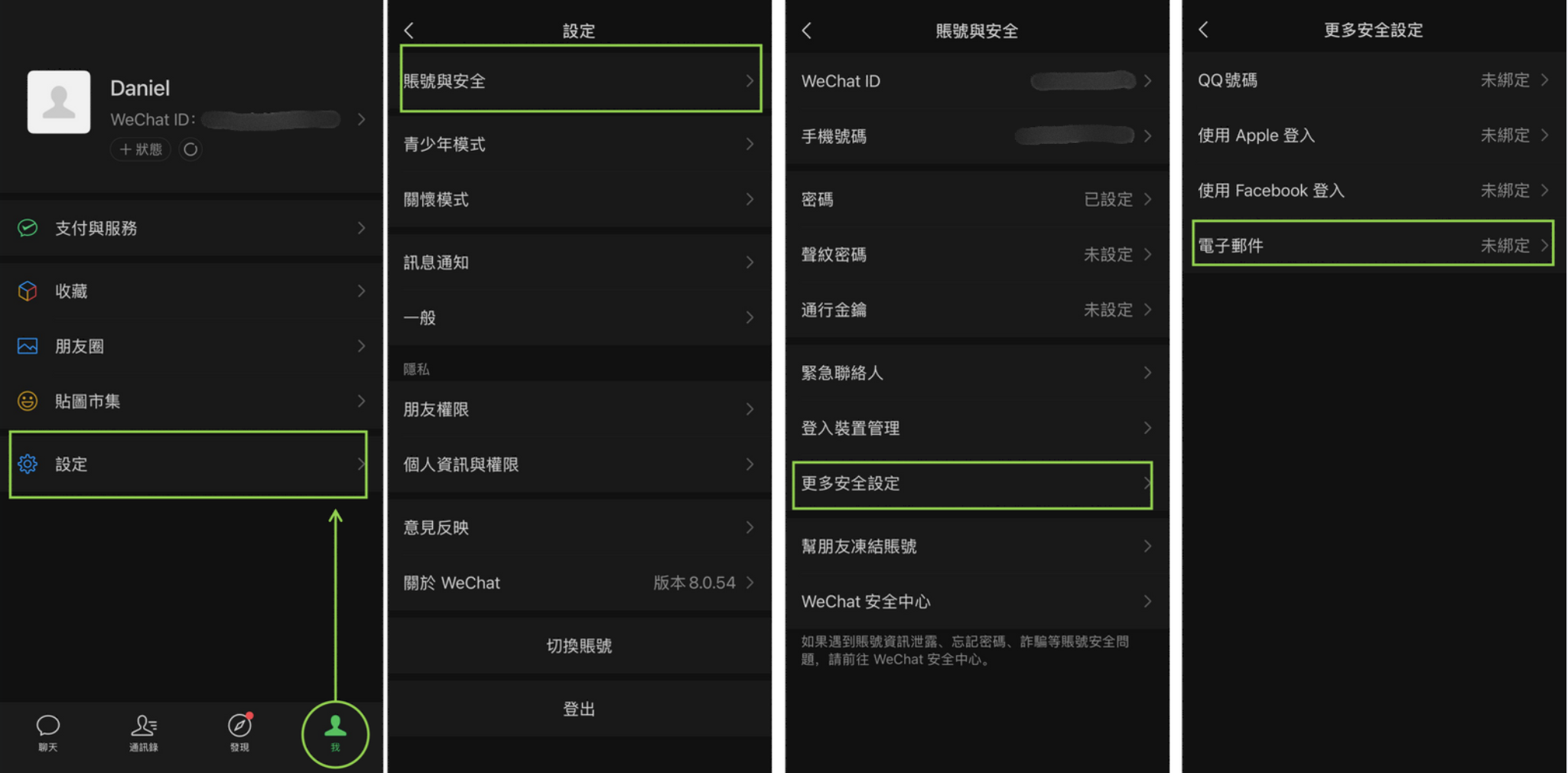 Screenshot 2025-01-07 at 10.29.48 AM.png