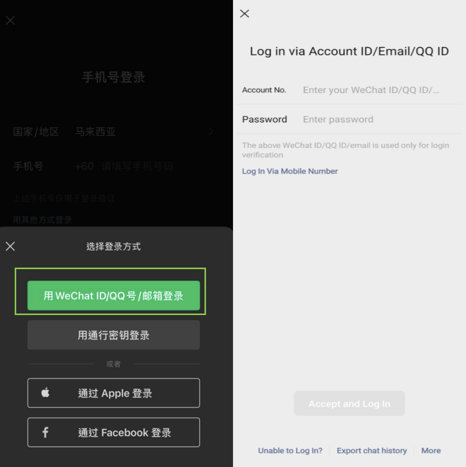 Screenshot 2026-06-09 at 1.48.43 PM.png